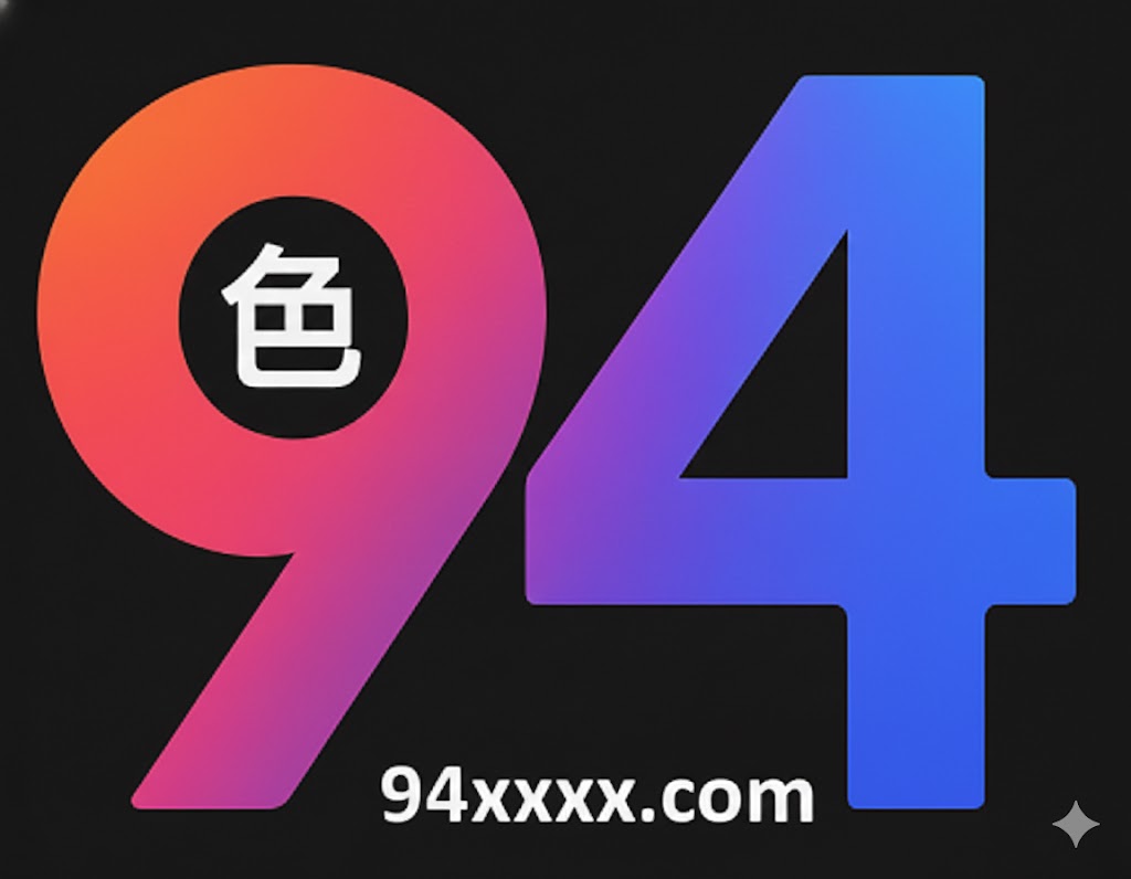 94se殴美-亜洲setu-色就是色